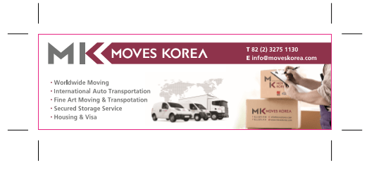 MK Move Korea