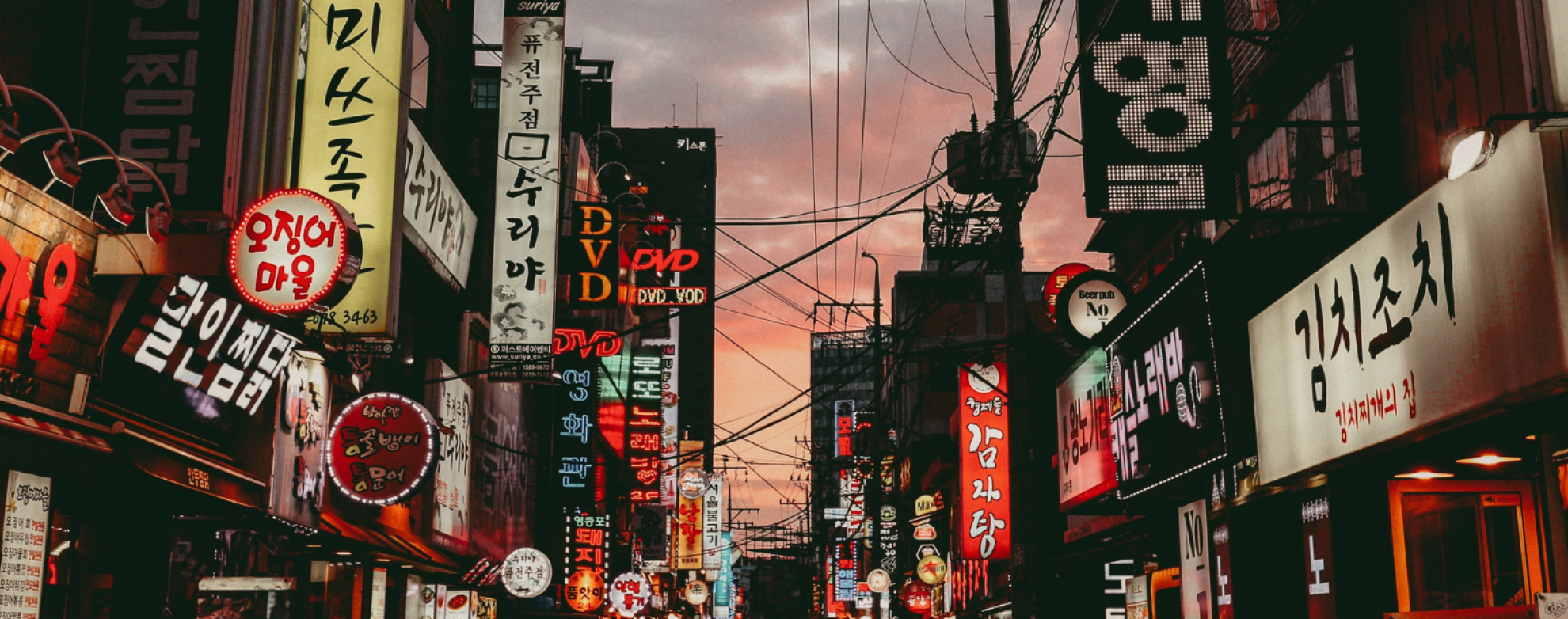 The pros and cons of expat life in Seoul