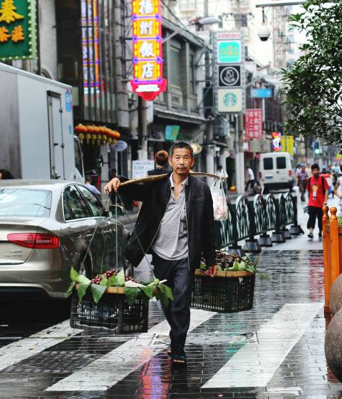 Photo by Christie Kim on Unsplash