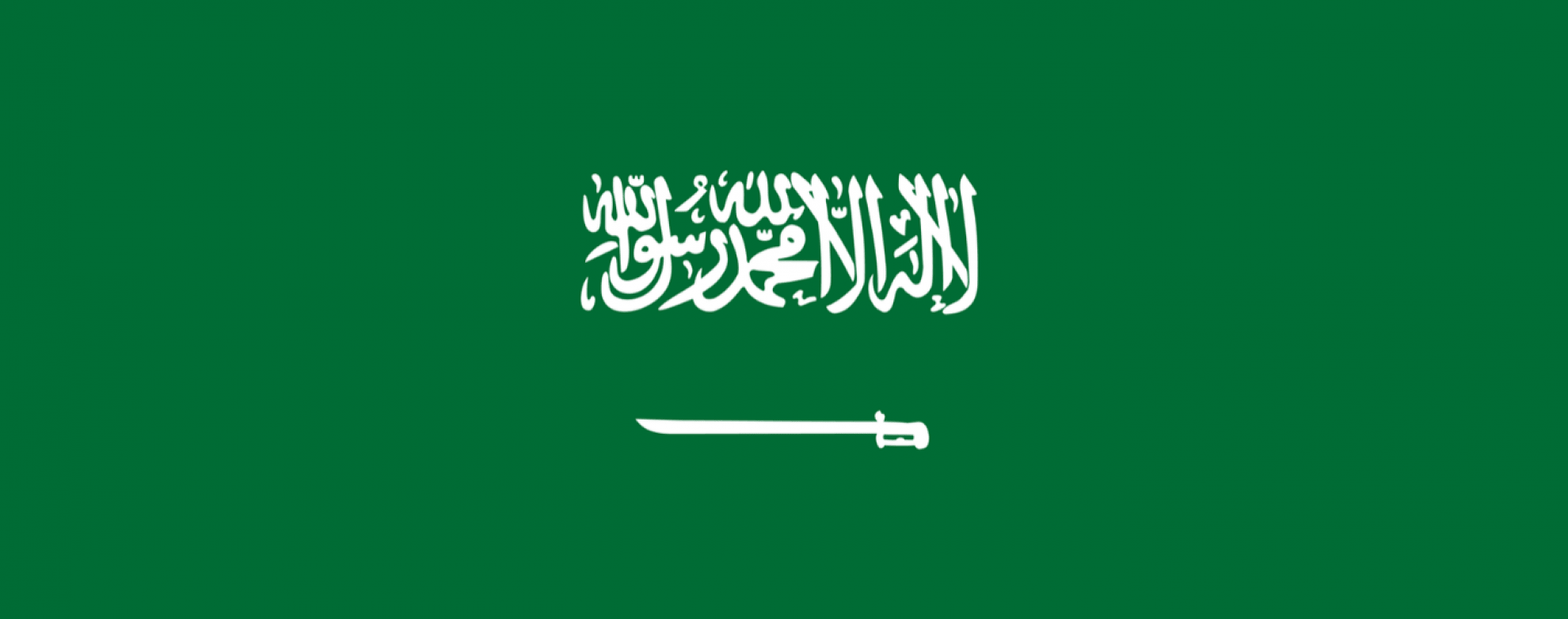 New Taxation Measures in Saudi Arabia