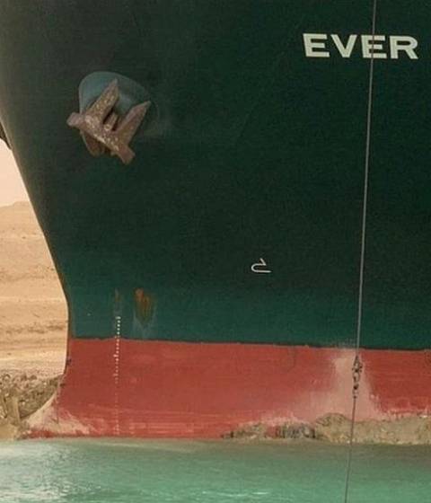 Container ship blocks Egypt's Suez Canal