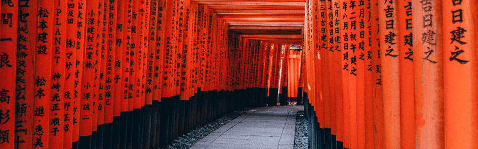 Applying Japanese business concepts to global mobility | FIDI